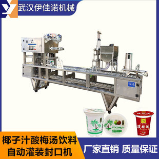 �V��Ҭ��֭Ҭ�̛����ܱ��b���b��ڙC  �����ZҬ��֭��÷�����b�C