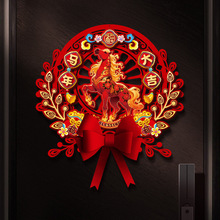 马年福字2026新款新年过年布置入户立体福字门贴春节用品年货装饰