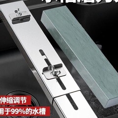 【拍一发二】磨刀石+可伸缩水槽磨刀架可调节磨刀固定架防滑磨刀