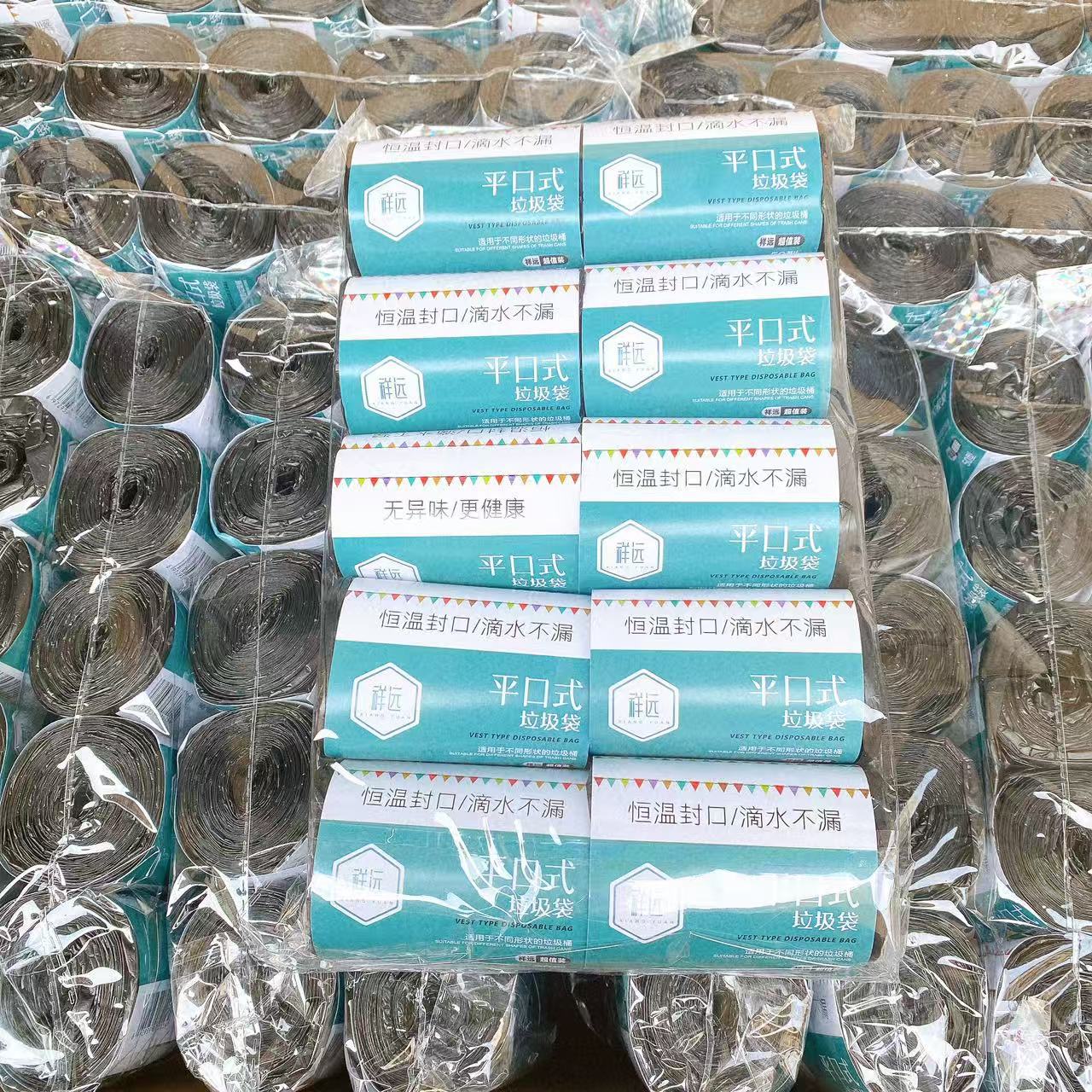 Bolsas de basura de boca plana 10 rollos de bolsas de plástico desechables domésticas de tipo punto roto de catering hotel comercial lotes de grandes almacenes