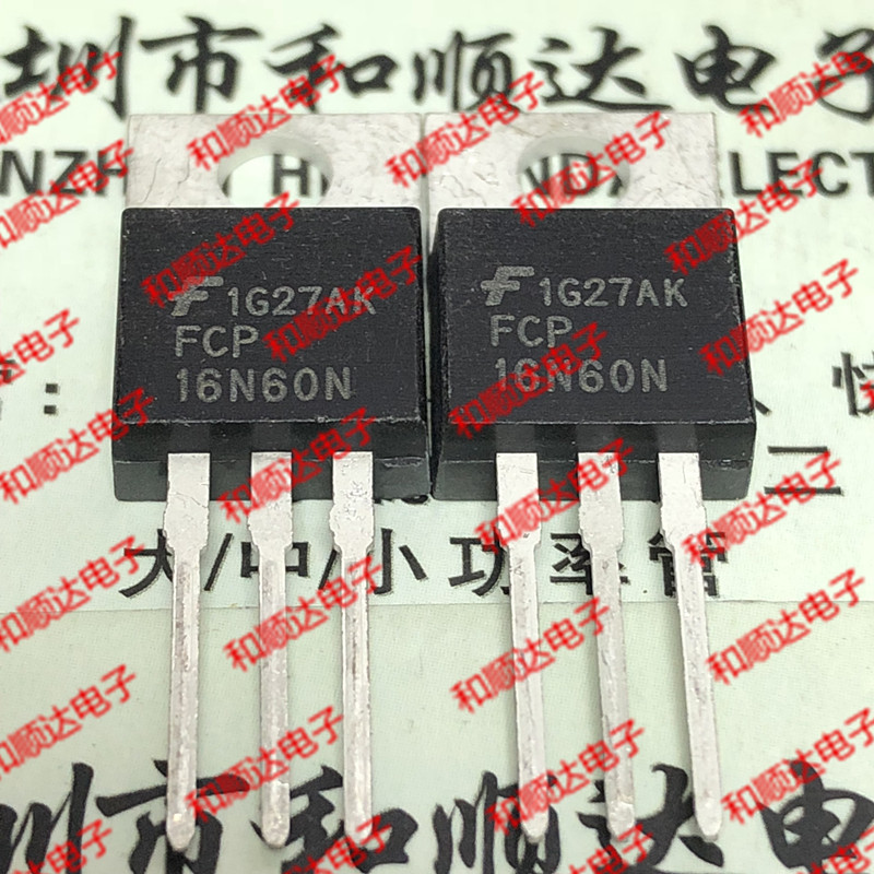 FCP16N60N  全新现货 TO-220 600V 16A 实物拍摄 满百包邮可直拍