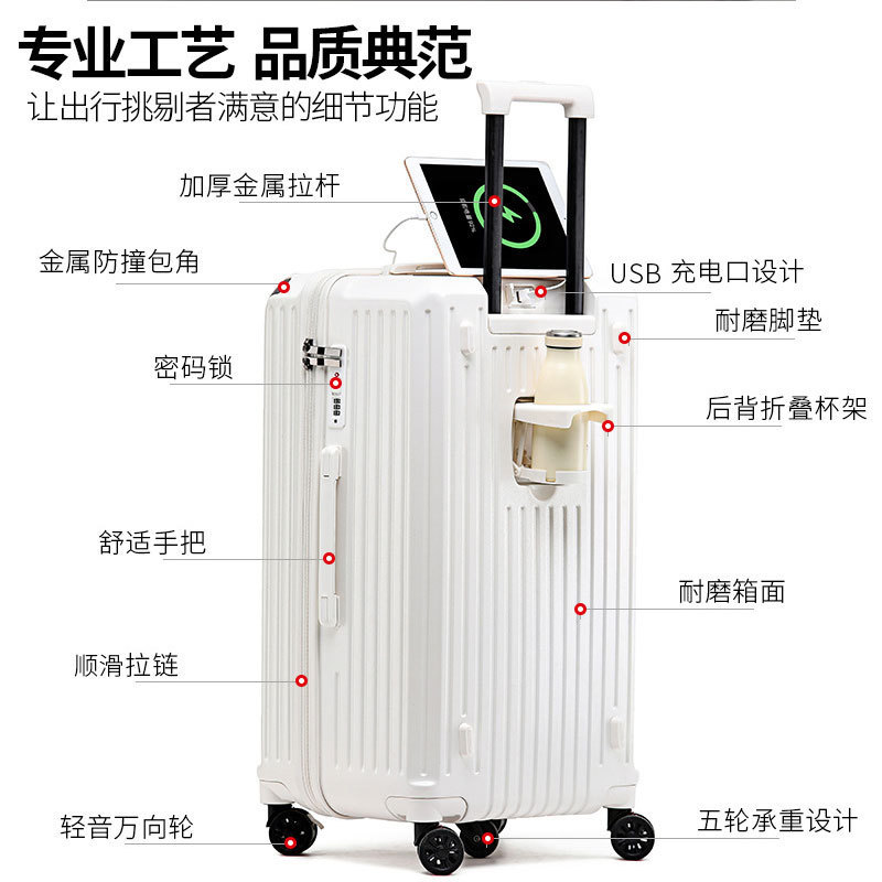 Maleta de gran capacidad de cinco ruedas, maleta con ruedas multifuncional de 28 pulgadas, caja de código engrosada, maleta de consignación duradera