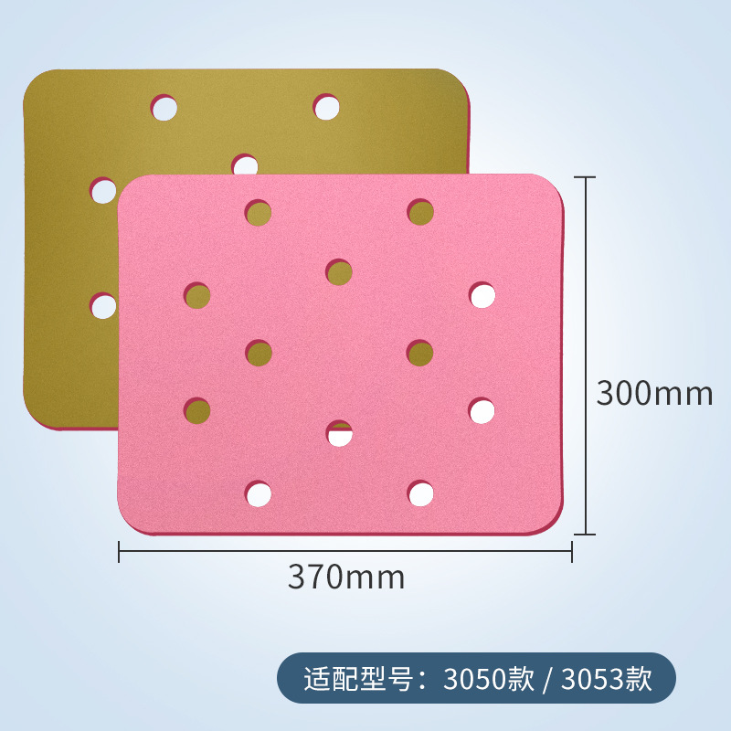 Ruikefu XPe cojín especial baño taburete impermeable antideslizante cojín baño silla accesorios transpirable caliente