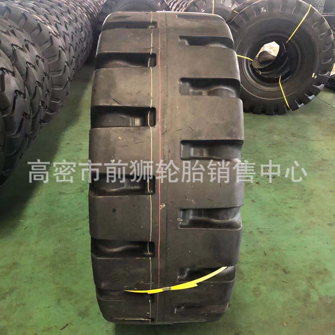 装载机18.00工程轮胎15.5/17.5/20.5/23.5/26.5/29.5-2530/50钢圈