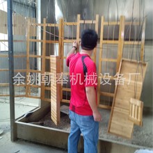 ���Ƈ�����ˮ���T�b���a�������ԄӇ��T�����ˮ���O��