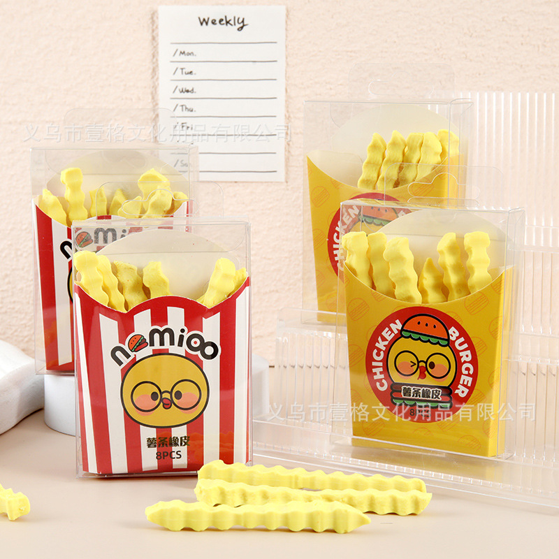 Nuevos productos de dibujos animados en forma de borradores de papas fritas lindos y creativos, el conjunto de borradores de papas fritas limpiado transfronterizos