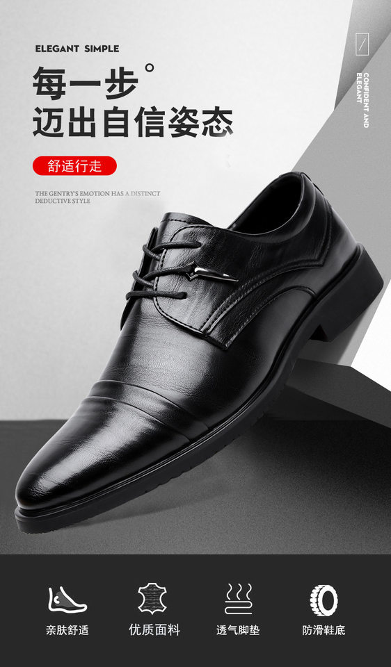 Giày da nam công sở mũi nhọn ba khớp dây buộc, đế cao su chống trượt, form Anh, size lớn — z5 màu nâu, z5 đen chi tiết 1