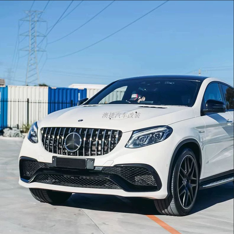 Suitable for Mercedes-Benz GLE320 GLE 400 450 W166 modified GLE63AMG to surround the front and rear bars, tail throat and rear lip