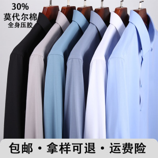 Ī�����޸ߙn��ʿ�����̄��r���L�䉺�z�п��I�b�ϰ��ճ��r��