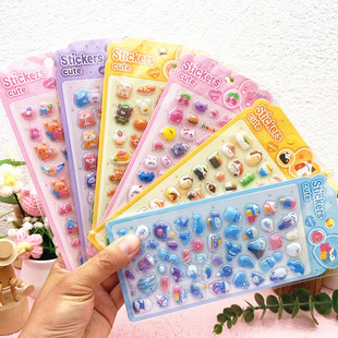 3D���w�����N�羳���ɐۿ�ͨ��ͯ���~�b��N�֙C���������N�����l