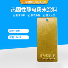 ���ƽ�ɫ��ĩ�T�� �o늇��T��ĩ������ܷۉT�ωT�b���Iɫ��