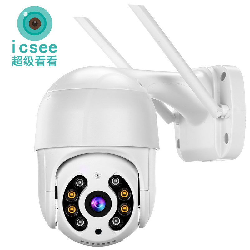 3 millones de Xiongmai iCSee cámara de vigilancia wifi al aire libre 3MP 12V con puerto de red cámara A8