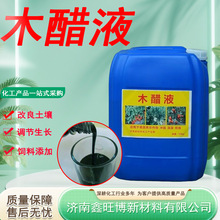 ���lֲ��Դľ��Һ �ͺϷ������}�|���{���~���ˮ̎������ľ��