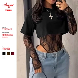 时尚休闲套装;女式T恤;连衣裙