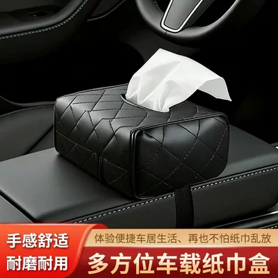 Car tissue box/set Tissue Box, Seat Back