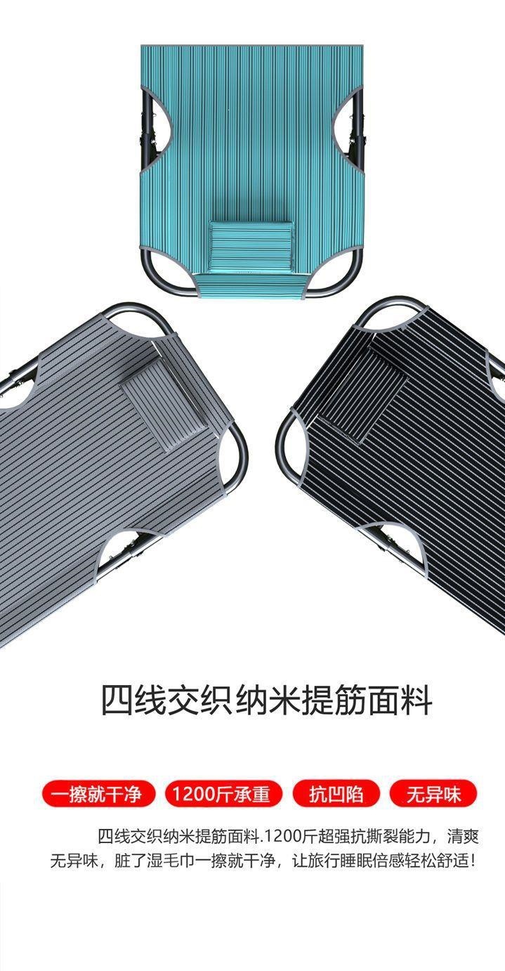 Car bed, non-inflatable, universal, for use in the car, not for the back seat, foldable travel bed, for sleeping in the car, suitable for sedans