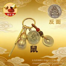 �͹�ʮ����Ф��ؔ�M���S�~耳׿��D�D�����S�~�_�ں��J����耳ג�