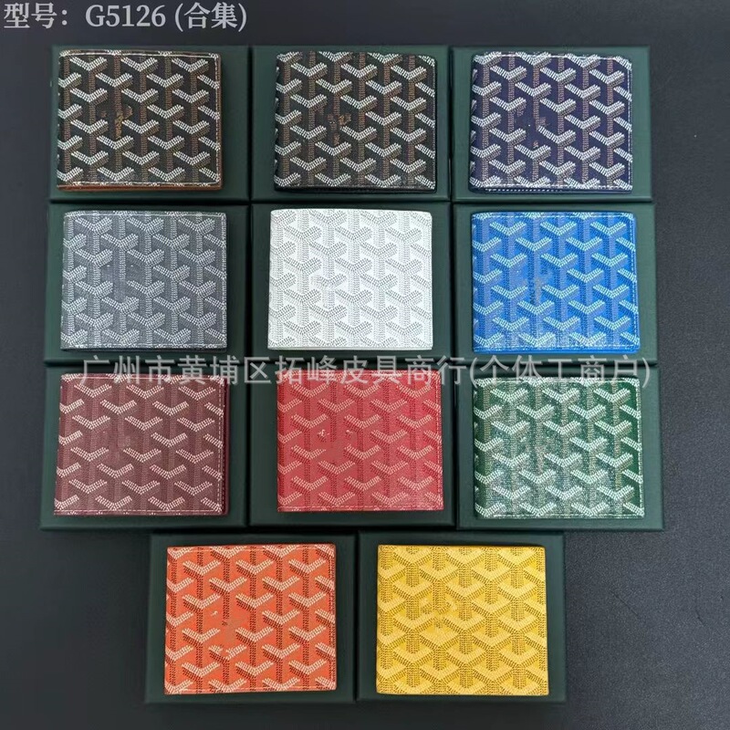 Cross-Border Goyard Embossed 80% off Wallet Dog Tooth Multi-Card Slot Coin Purse Short Wallet for Men and Women Couples