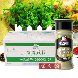 ζ�����[�����28g*24ƿ�������l���~ȥ�ȟ���������������_�{��