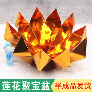 ���]��̖��ɏ���ی����Ԫ��