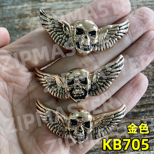 ��ħ��ʹؔ���� Ƥ���b� �X����DIY���� ��˙C܇�L KB705��ɫ