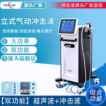 Shockwave�v܎��ӏ���ʽ�_���������x���i��׵��ʹ��Ħ��