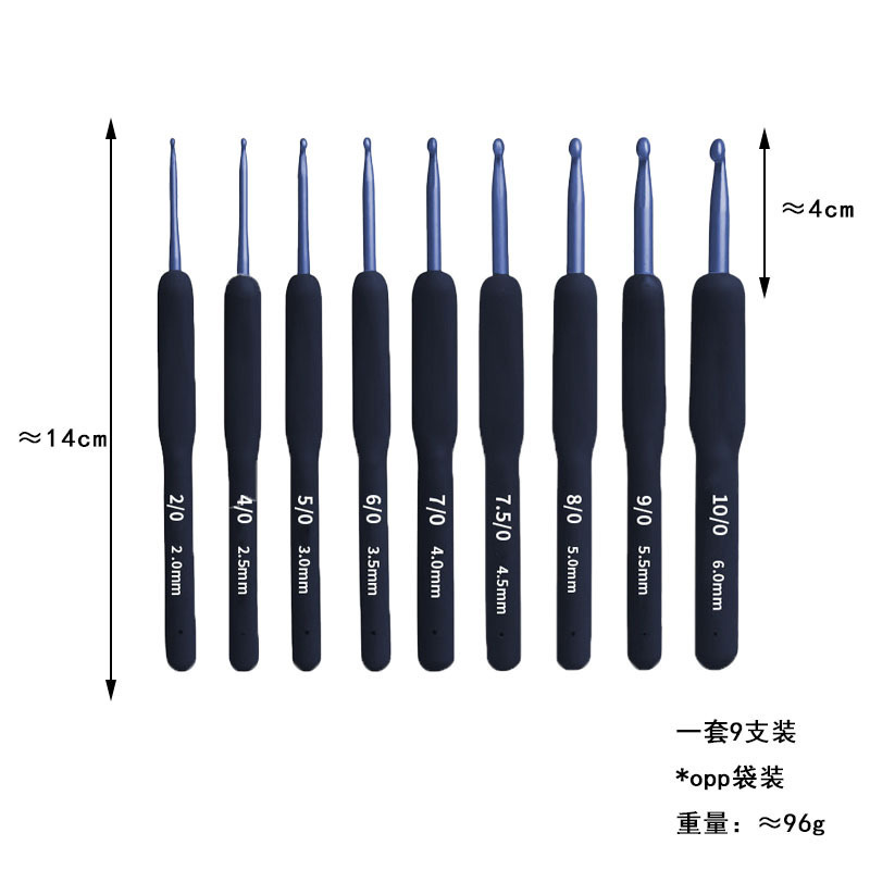 Nuevo producto transfronterizo Juego de ganchillo de mango suave azul Juego de ganchillo de aluminio de gancho azul 9 Juego de ganchillo de mango azul