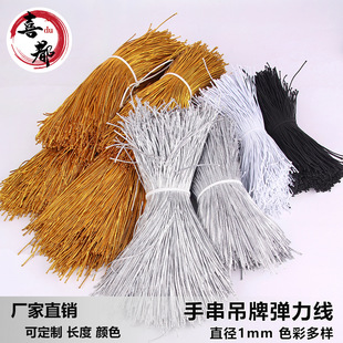 DIY��о������ ���� ���z�����K����������������K Ь���˺���