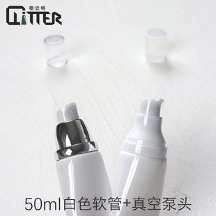[ready Stock] 50ml Duckbill Vacuum Pump Head Cosmetic Hose 50g Essence Foundation Lotion Empty Bottle