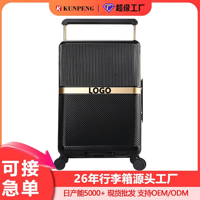 Wholesale 2025 New Model Suitcase, Sturdy and Durable, 20inch Can Sit On, High-Quality Wide Trolley Suitcase