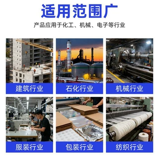 密封件线圈圆形异形卡扣式过线橡胶穿护线圈环件防尘出线机箱橡胶