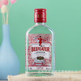 �ظ��_���200ml���ظɽ�־ƽ�����ӾƱظ��_ ����������{