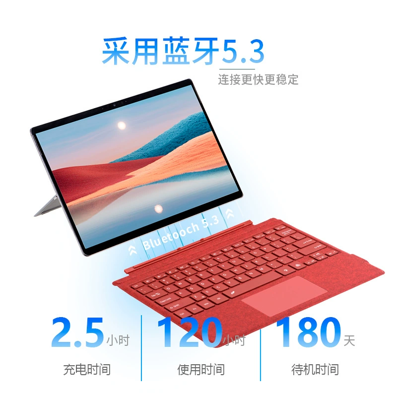 Совместимая клавиатура Pro, Bluetooth, pro34567