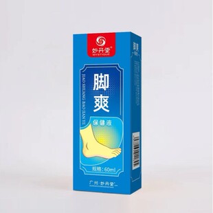 ��� �_ˬ����Һ  60ml/��