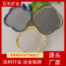 }āӷۚ}ʯ۹I zTùʯ