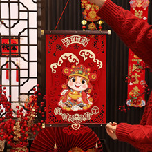 2026���긣�֒���R�괺���������Ó]������T�T�N�^�걳�������