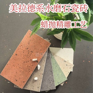 ������ʽ����ɫˮĥʯ�ɴu600X1200�½���ɳ�شu��䁵�������u