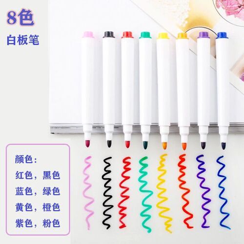 Colored erase oil-based paint pens for baby doodle boards, 12 colors, OPP bag packaging, water-floating pens