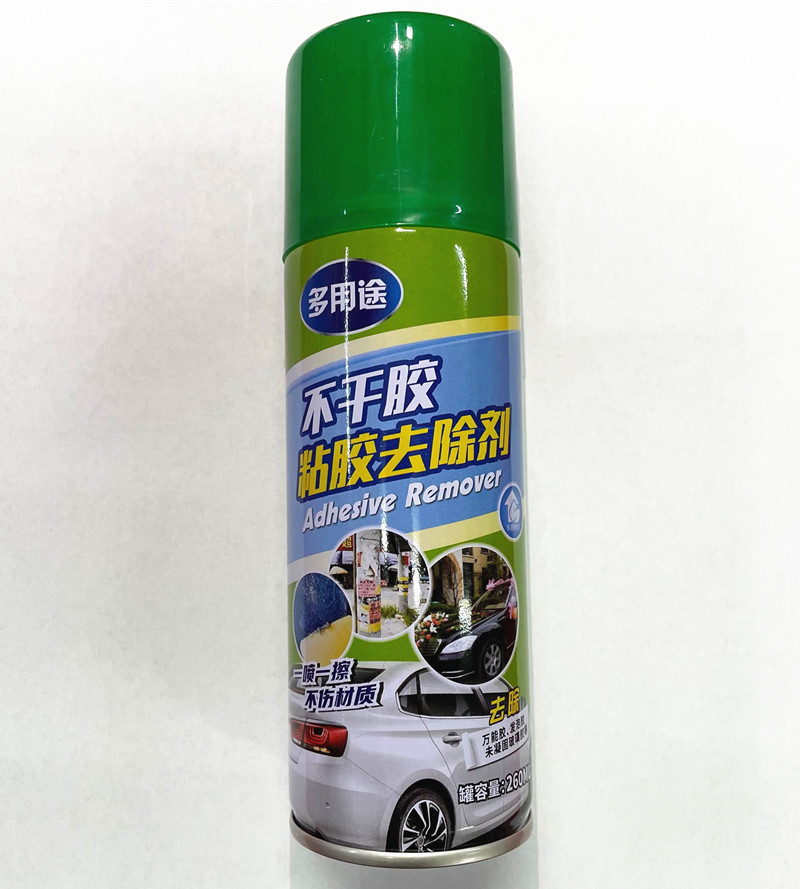 스몰 사이즈 260ml