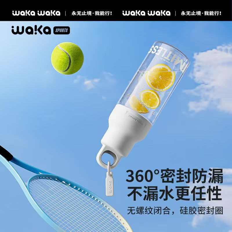 Wakaスポーツカップtritanねじなし夏男女大容量耐高温ポットカップ携帯転倒防止|undefined