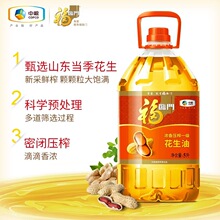 �мZ���R�T���㻨����5L  һ����ե ��ͥ����ʳ���� ���l�Fُ����
