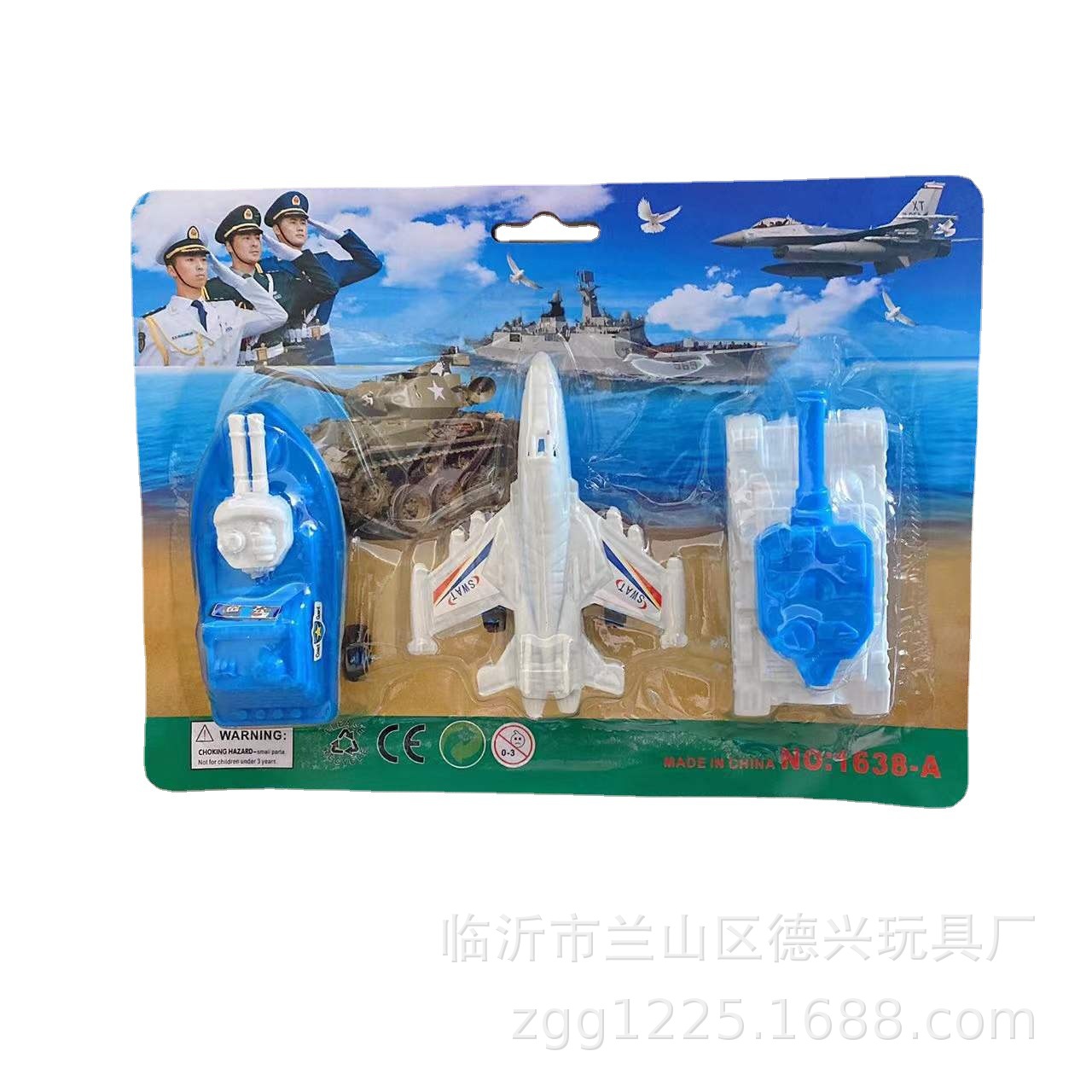 Juego de juguetes para niños, tienda de juegos, suministro de puestos, plaza del mercado nocturno, mercado nocturno para niños, tienda creativa de 2 yuanes al por mayor