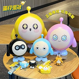 钥匙扣及钥匙扣配件;动漫明星摆件;钥匙扣