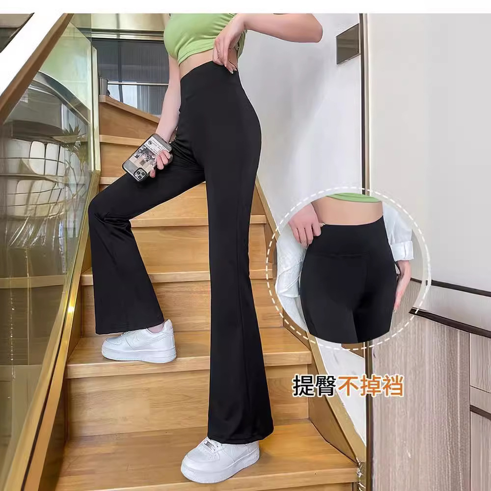 Black Flared Shark Pants for Women, High-Waisted, Thin, Spring and Autumn, Tight-Fitting, Drapey Leggings, Wide-Leg Pants, Butt-Lifting