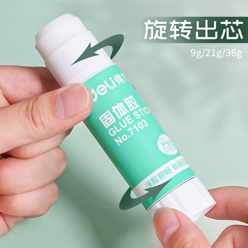 Getir 7101 7102 7103 solid glue student glue sticks no formaldehyde 9g 21g 36g office glue sticks