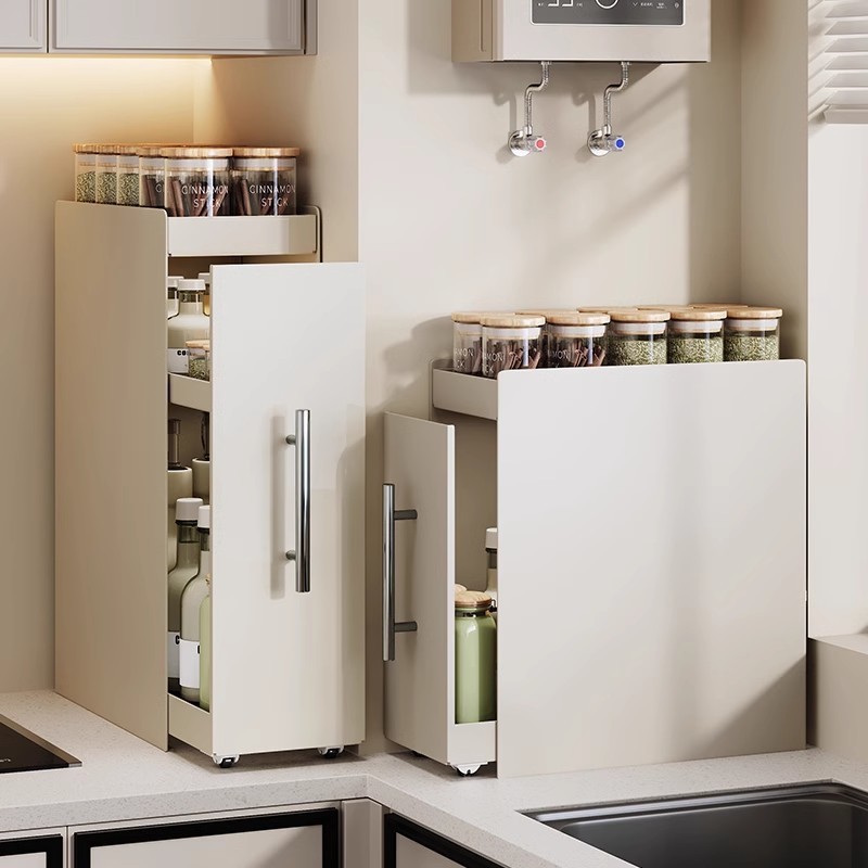 Estante de condimentos de cocina estrecho tipo de extracción tipo de estante de almacenamiento a prueba de polvo multicapa de aceite y sal de sopa de sal