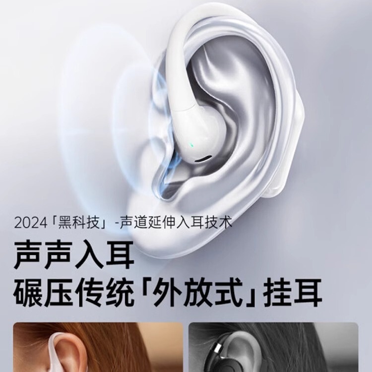 クロスボーダー air8 Bluetooth ヘッドセット真のワイヤレス耳掛けオープン空気骨伝導高品質ノイズリダクション非インイヤーヘッドフォン|undefined
