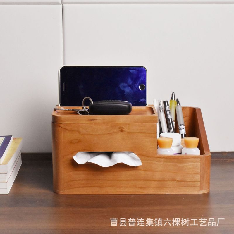 木製ティッシュボックスリモコン整理ボックス木製化粧品収納ボックス多目的整理ボックス木製ボックス|undefined