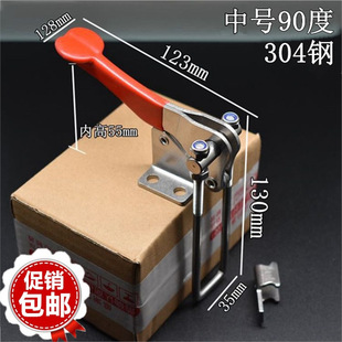 90��ֱ�ǿ��{����i��304���P䓴�ֱ���يA������T˨ʽ�A�o����