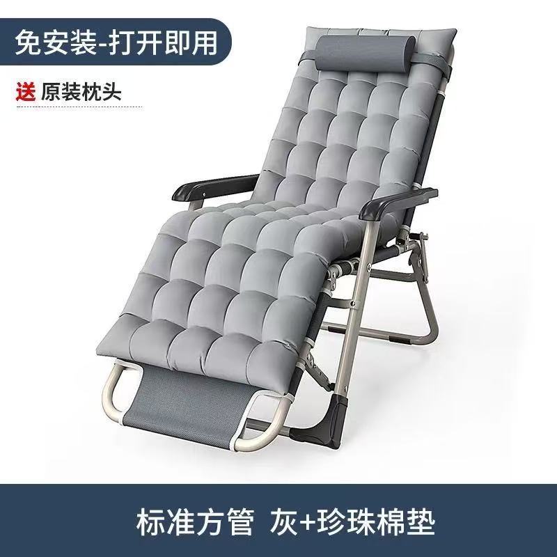 Oficina reclinable almuerzo silla para dormir Silla de playa individual silla plegable portátil siesta artefacto cama plegable Silla de doble uso
